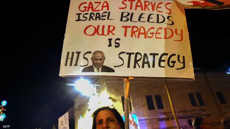 حشود  إسرائيلية "غاضبة" في تل ابيب للمطالبة عن إفراج المحتجزين