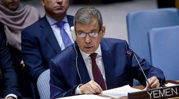 مندوب اليمن لدى الأمم المتحدة: إنهاء الانقلاب الحوثي واستعادة الدولة السبيل الوحيد لتحقيق الاستقرار في اليمن والمنطقة