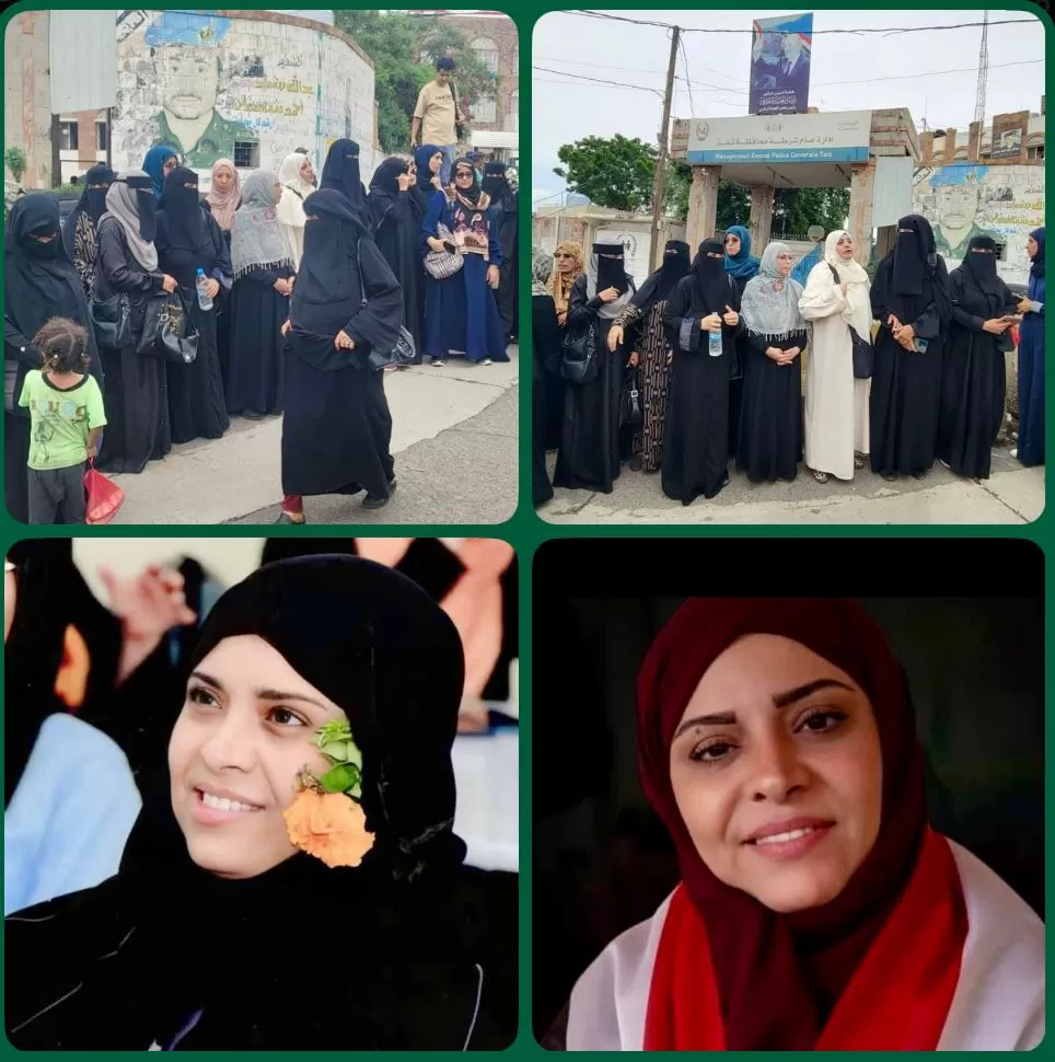 اليمن: اغتيال مديرة صندوق النظافة والتحسين بتعز.. جريمة تهز المدينة وتكشف حجم الفساد