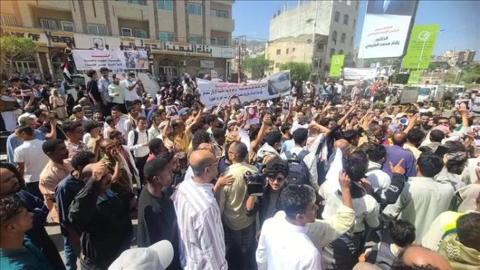 اليمن: مظاهرات شعبية "غاضبة" تندد باغتيال مديرة مكتب النظافة والتحسين في تعز