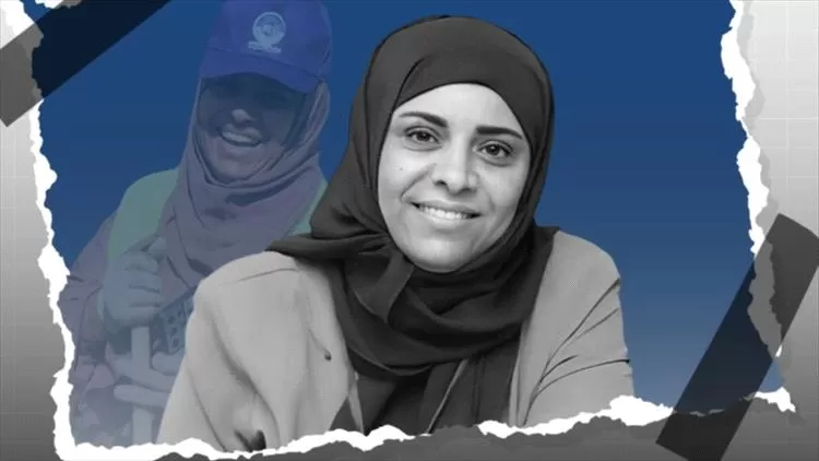 اليمن: تتعهد شبكة "محامون ضد الفساد" بفضح المتورطين في اغتيال أفتهان المشهري بتعز