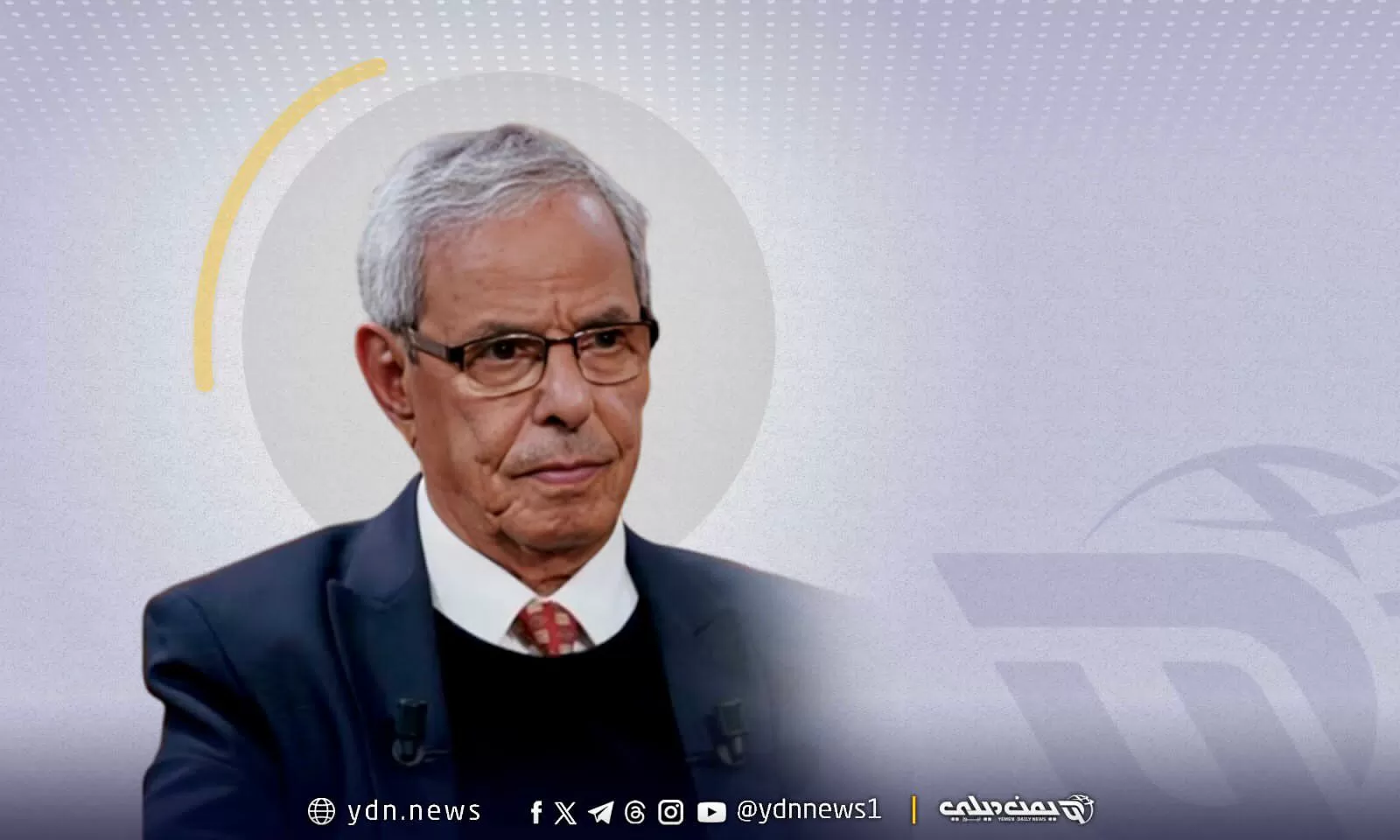 المناضل أحمد قرحش: ثورة ٢٦ سبتمبر محطة تأسيسية شكلت وعي الأجيال المتعاقبة