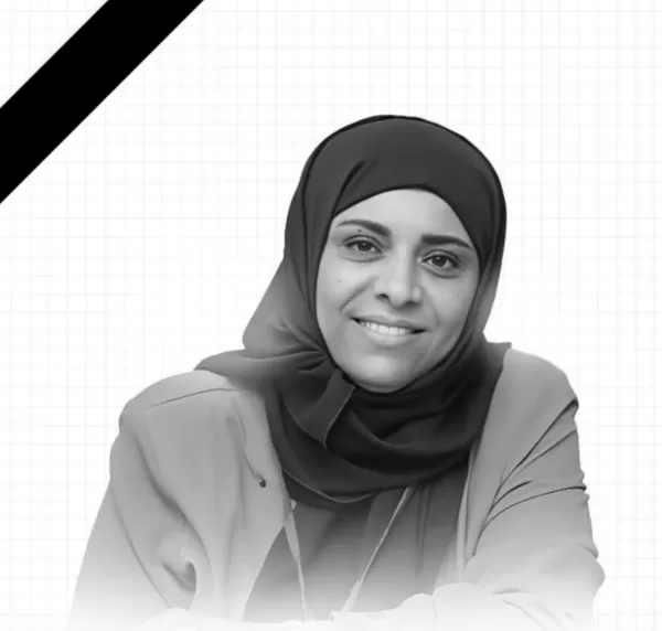 اليمن: عضوات هيئة التشاور والمصالحة يطالبن بتحقيق العدالة في قضية اغتيال "المشهري"