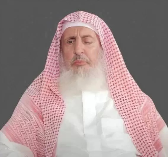 الديوان الملكي السعودي يعلن وفاة مفتي المملكة الشيخ  عبدالعزيز آل الشيخ