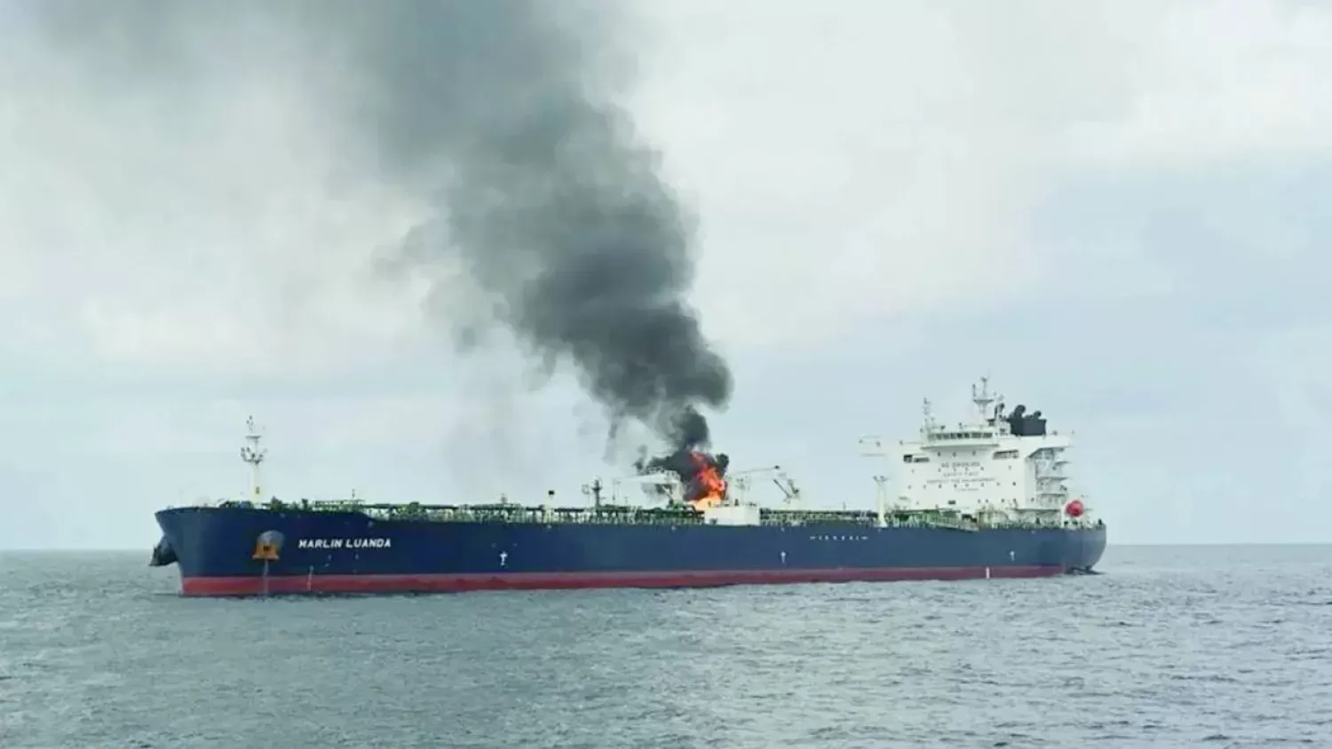 اليمن:  انفجارات قرب سفينة في محيط شرق عدن