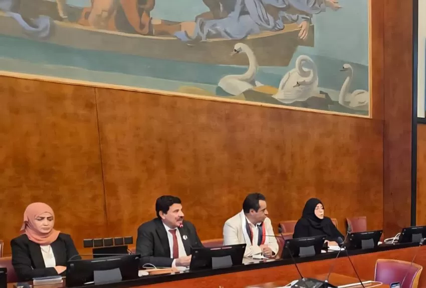 اليمن: اللجنة الوطنية للتحقيق تستعرض تقريرها الثالث عشر في قصر الأمم المتحدة بجنيف