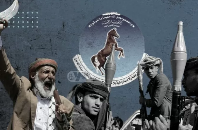 هل نشهد عودة الحرس الجمهوري والقوات الموالية للمؤتمر الشعبي العام للواجهة