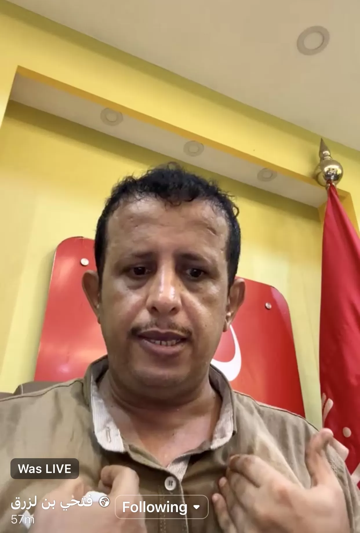 اللجنة اليمنية للسلام تدين اعتقال الصحفي فتحي بن الأزرق وتطالب بالإفراج الفوري عنه