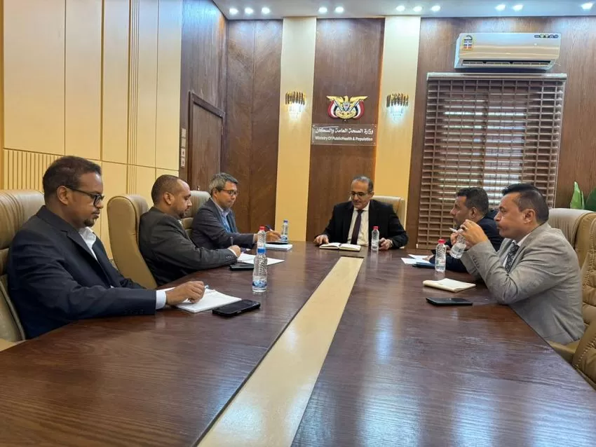اليمن: وزير الصحة يناقش مع نائب ممثل اليونيسف آفاق توسيع التعاون الصحي