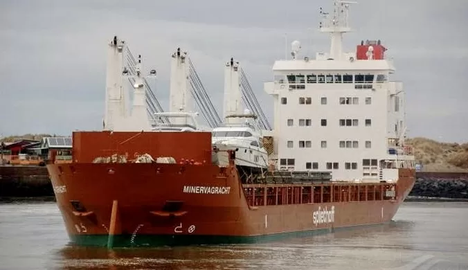 خليج عدن في قلب الصراع: هجوم على سفينة هولندية يفضح هشاشة الأمن البحري الدولي