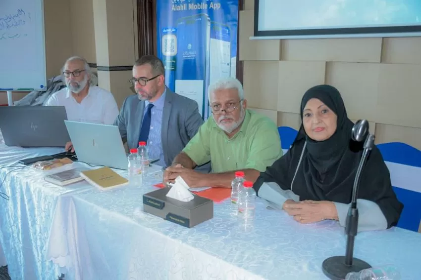 اليمن: ورشة علمية في عدن لدعم ترشيح شبه الجزيرة كحديقة جيولوجية