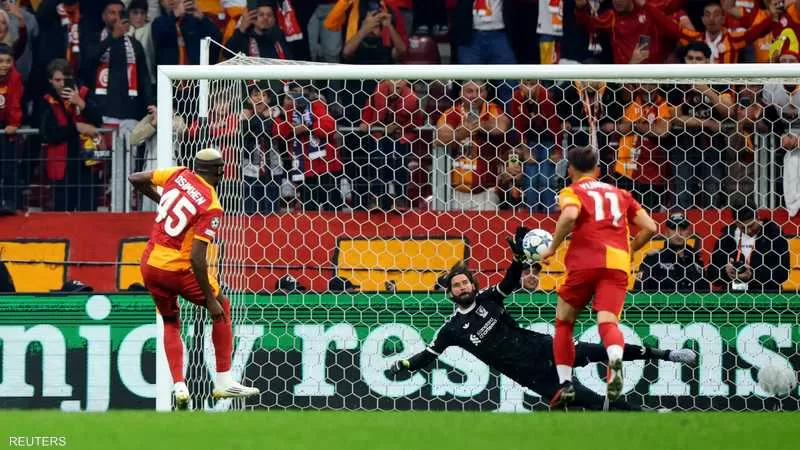 ليفربول يُهزم للمرة الثانية على التوالي في دوري أبطال أوروبا