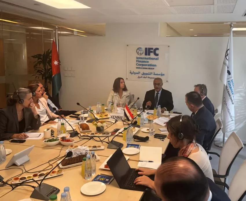 اليمن: وزير التخطيط يستعرض أمام شركاء اليمن تقدم الإصلاحات الاقتصادية وخطة التعافي