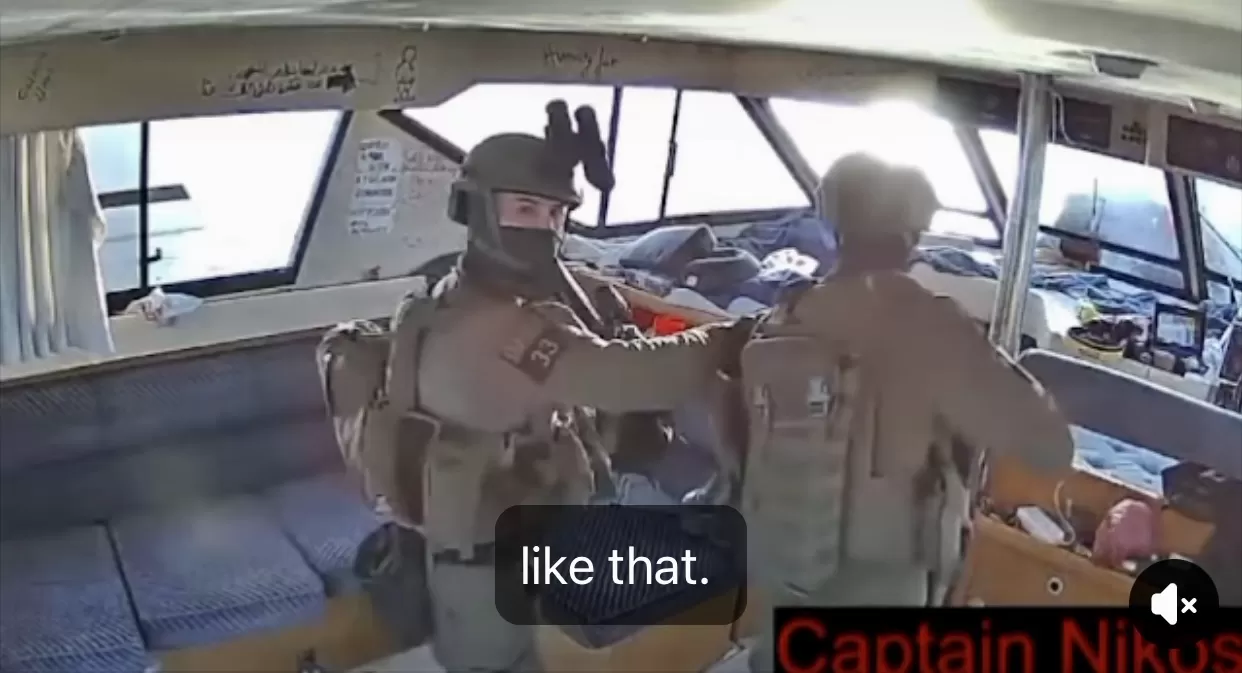 قوات إسرائيلية تسيطر على 13 سفينة من “أسطول الصمود”