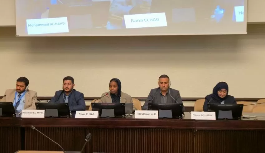 ندوة في جنيف: الحوثيون وراء تعطيل التنمية وانهيار مؤسسات الدولة في اليمن