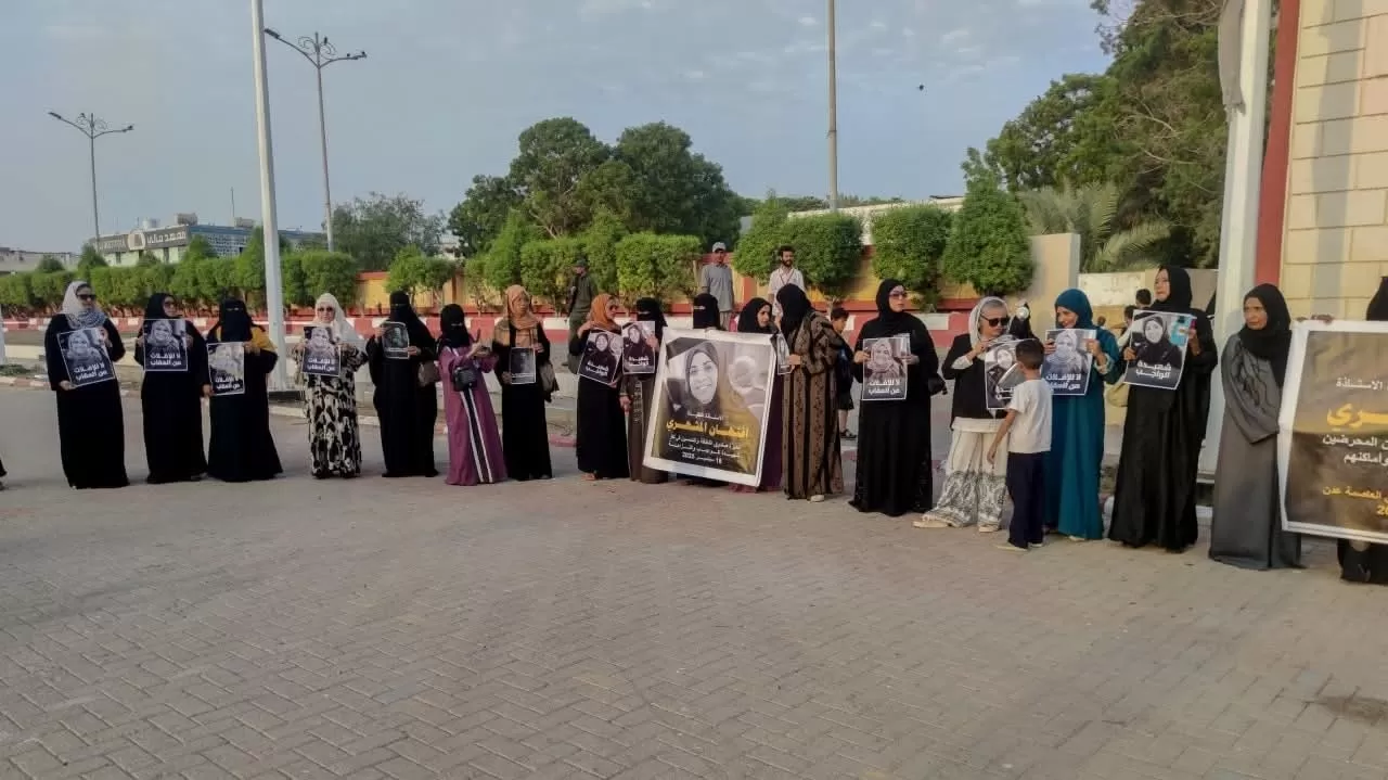 اليمن: وقفة نسوية في عدن تطالب بالعدالة في جريمة اغتيال إفتهان المشهري
