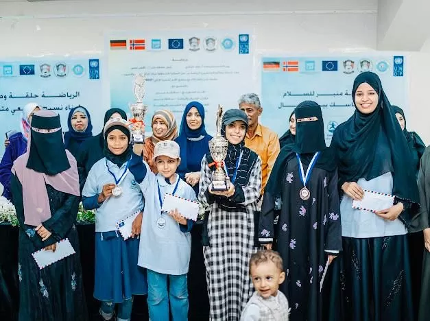 اليمن: شبكة بناء السلام تنظم بطولة الشطرنج في عدن