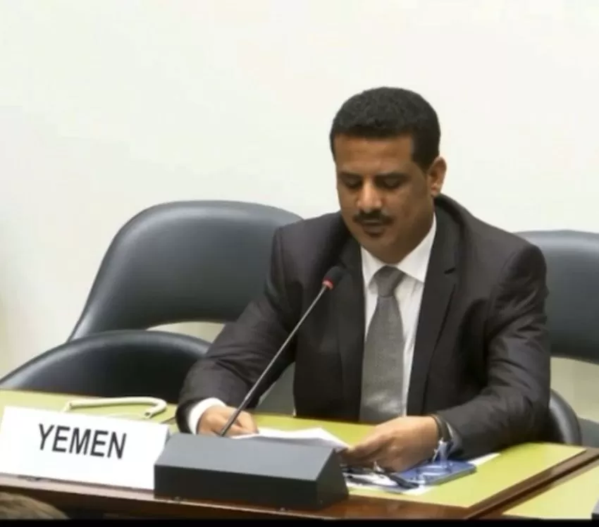 اليمن تؤكد التزامها بالتعاون مع مجلس حقوق الإنسان وتعزيز حماية الحقوق والحريات