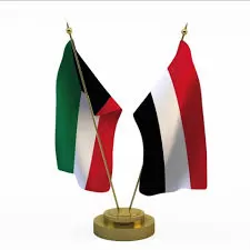 الكويت: منحة كويتية بقيمة مليون دولار لمواجهة الجوع وتفشي الأمراض المعدية في اليمن