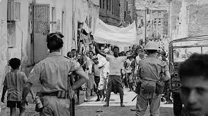 اليمن: الثلاثاء إجازة رسمية احتفاءً بالعيد الوطني الـ62 لثورة 14 أكتوبر المجيدة