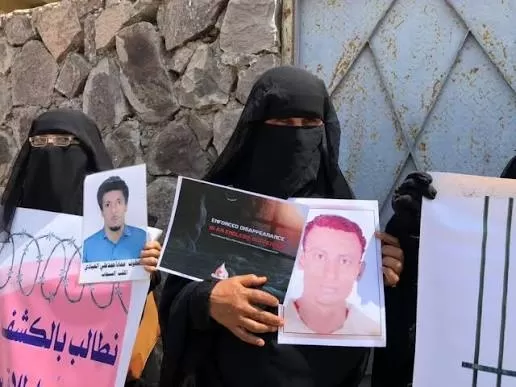 اليمن: رابطة أمهات المختطفين تطالب الحكومة بتحريك ملف المختطفين والمخفيين قسراً