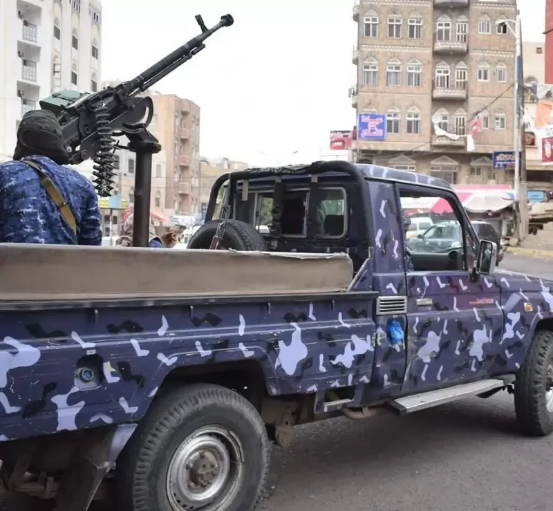 اليمن: ضبط 45 متهما ومشتبها بقضايا وجرائم جنائية مختلفة في سبع محافظات