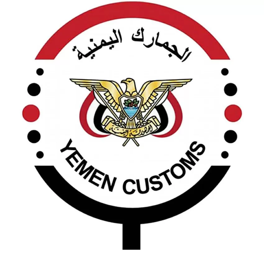 مصلحة الجمارك تنفي مزاعم رفع التعرفة أو الدولار الجمركي