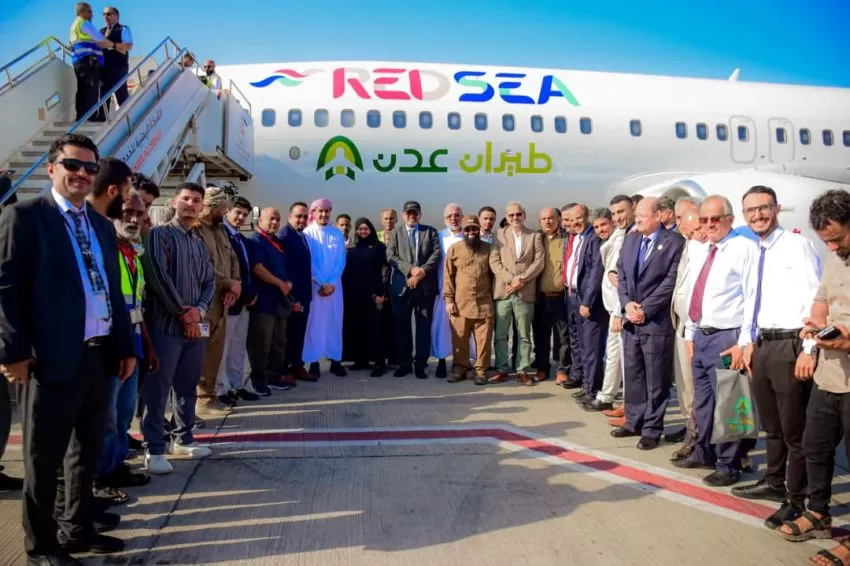 انطلاق أولى رحلات «طيران عدن» نحو القاهرة من مطار العاصمة المؤقتة