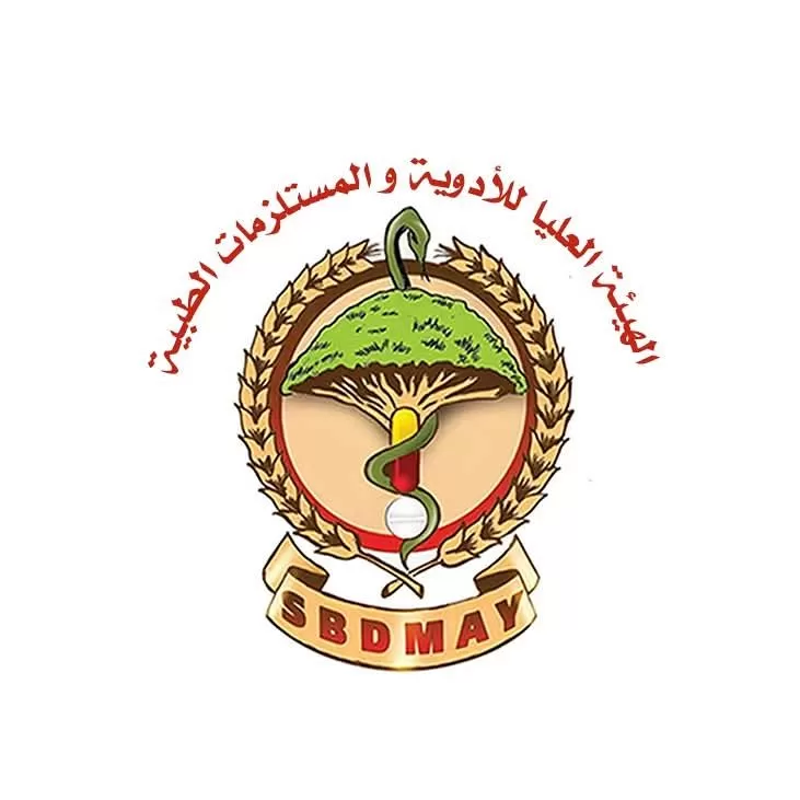 اليمن: انطلاق فعاليات الأسبوع العالمي للسلامة الدوائية غداً في عدن