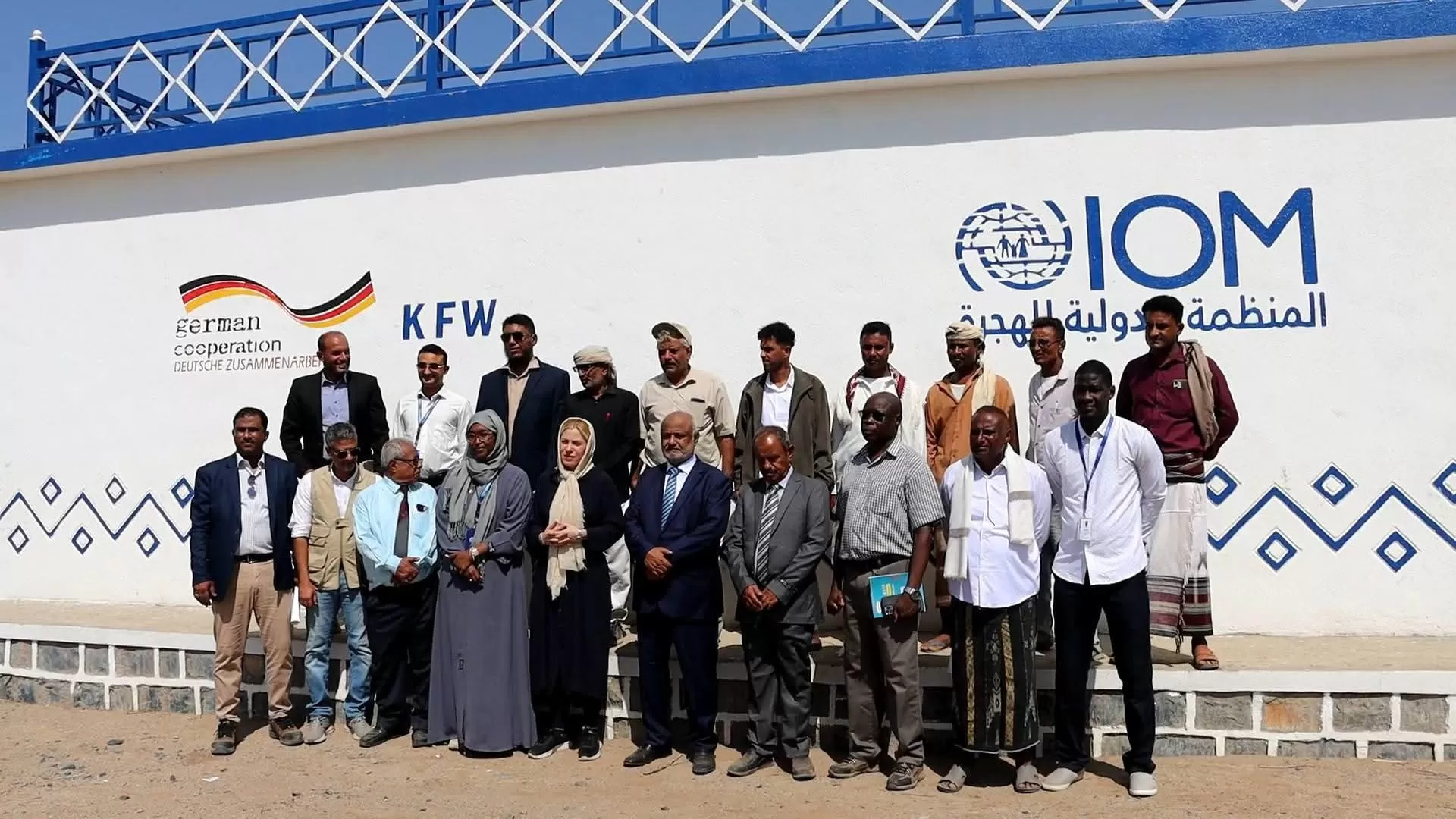 اليمن: افتتاح مشروع مياه متكامل في حيس بدعم أوروبي