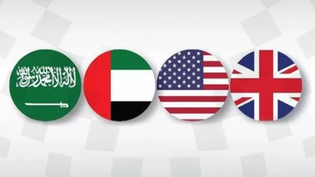 الرباعية الدولية تهدد بفرض عقوبات على المعرقلين للإصلاحات في اليمن وسط أزمة مالية حادة