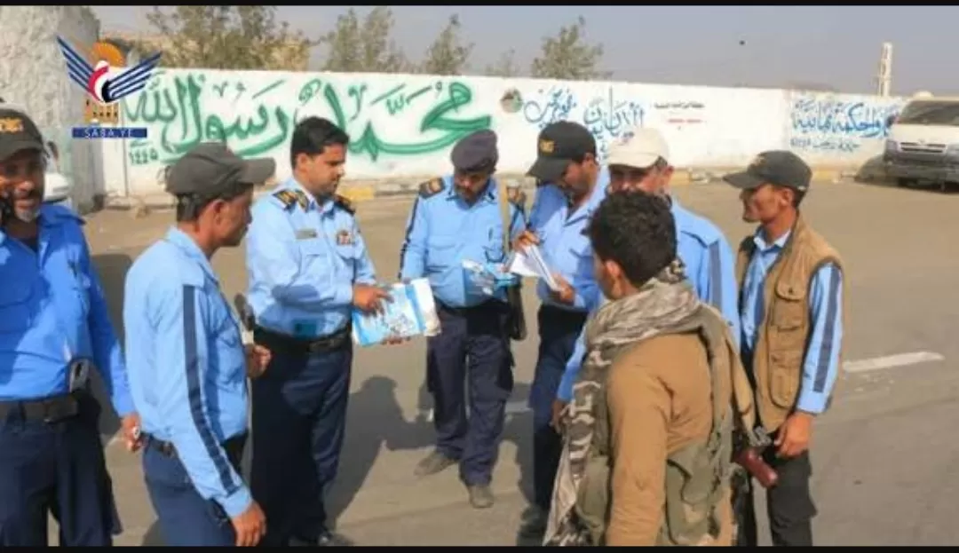 اليمن: مرور تعز يضبط متسللًا حاول إعادة البسط لسوق "قات"