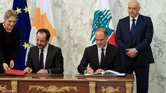 لبنان وقبرص يوقعان اتفاقية تاريخية لترسيم الحدود البحرية وتعزيز التعاون الإقليمي