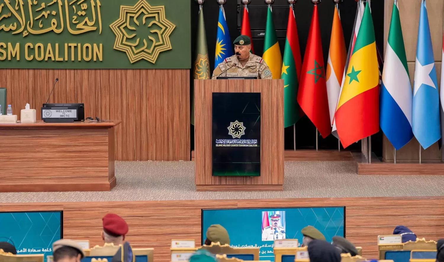 «التحالف الإسلامي» يطلق برنامجاً تدريبياً لتعزيز قدرات مواجهة الإرهاب بدعم سعودي
