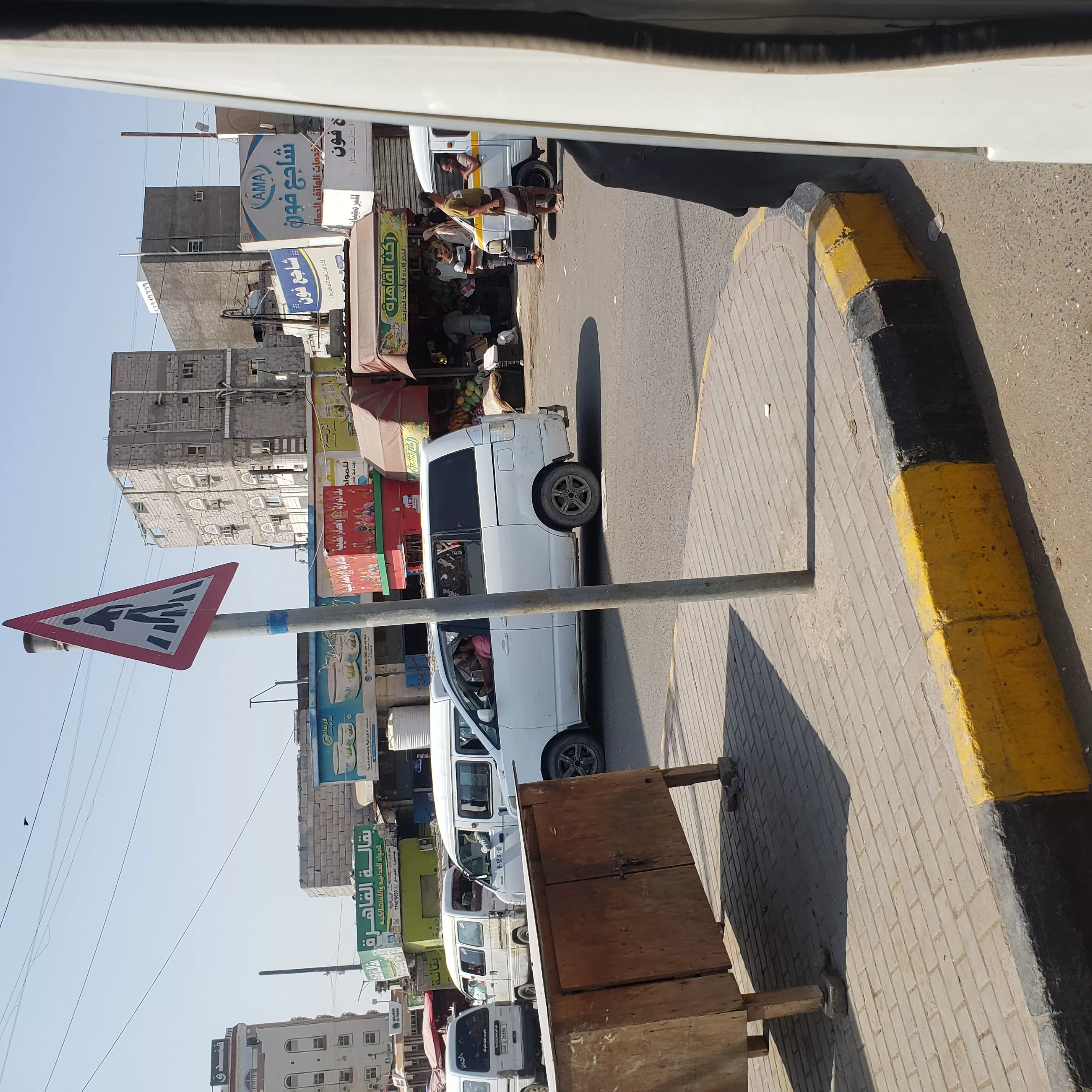 اليمن: شلل مروري يضرب عدن وسط أزمة غاز خانقة