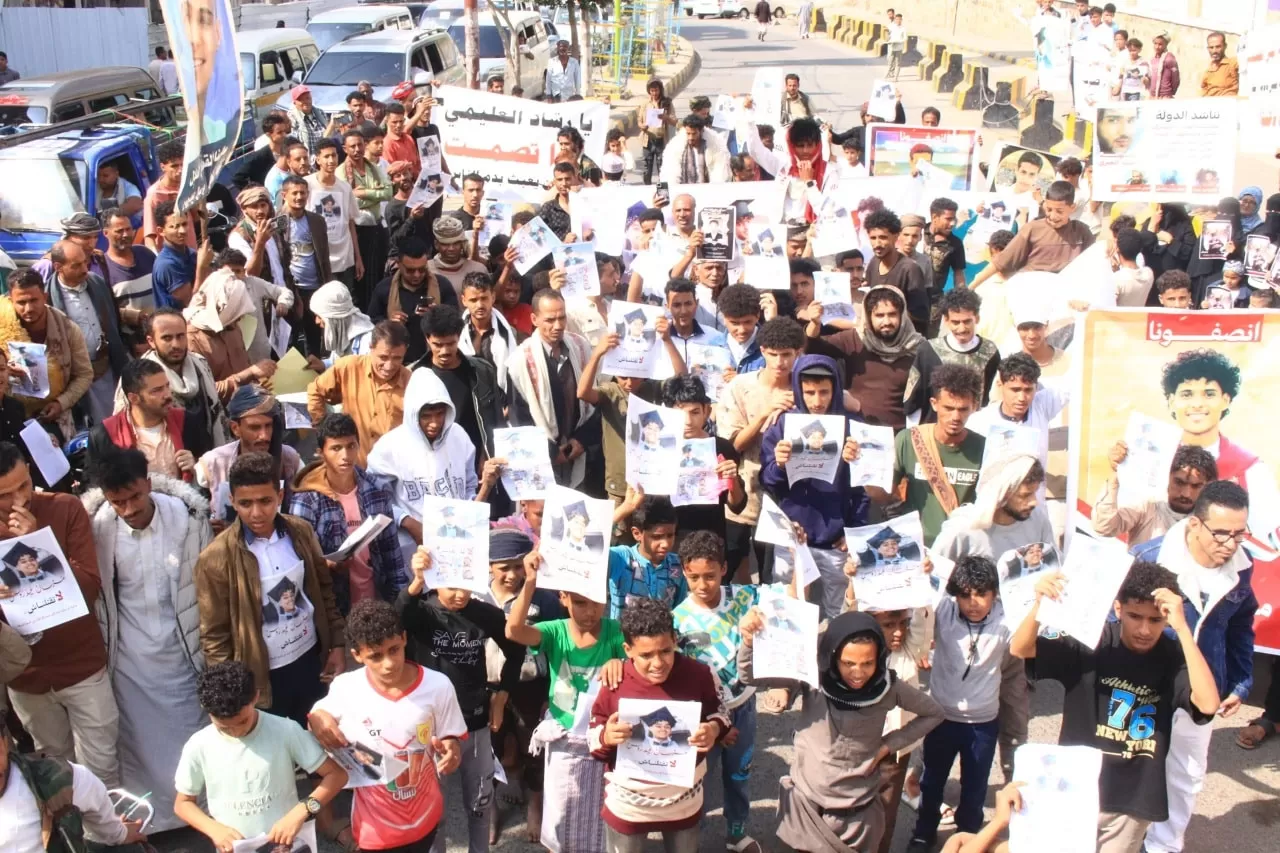 اليمن: مظاهرة حاشدة تطالب بالعدالة للطفل مرسال والشهيدة افتِهان في تعز