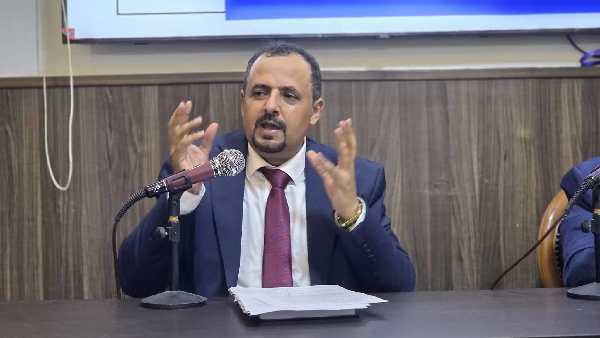 القاهرة: ندوة بحثية في المركز الثقافي اليمني تناقش كفاءة توظيف الموارد العامة في الموازنة اليمنية