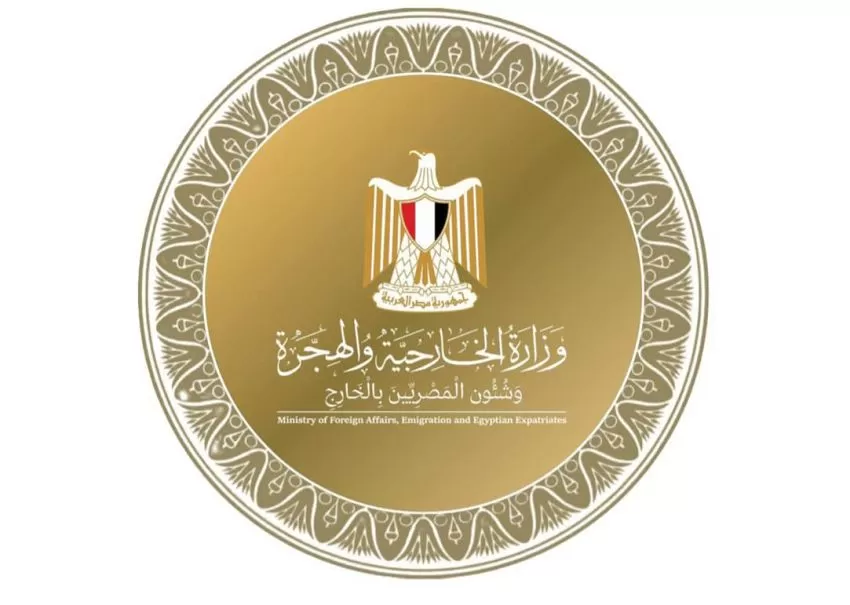 مصر تدين بأشد العبارات مصادقة الاحتلال على إقامة 19 مستوطنة جديدة في الضفة الغربية