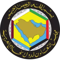 إطلاق جائزة الإبداع الشبابي في مجال البيانات بالتزامن مع اليوم الإحصائي الخليجي