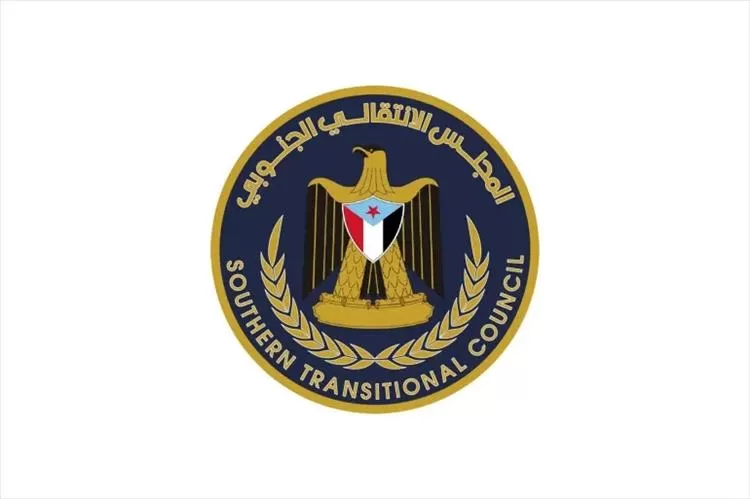 الانتقالي الجنوبي ينفي تلقي أي مهلة سعودية للانسحاب من حضرموت والمهرة