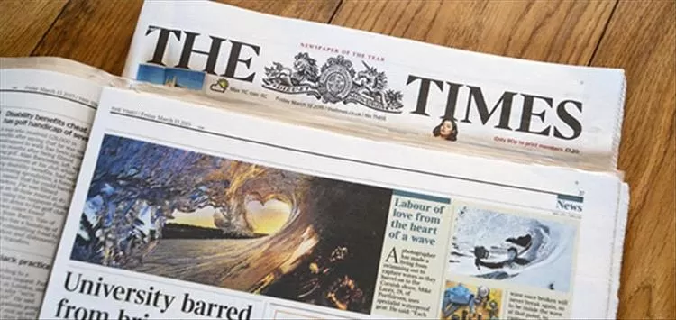 اليمن: صحيفة بريطانية تحذّر: حضرموت على عتبة انفجار... وتصعيد محتمل يهدد اليمن