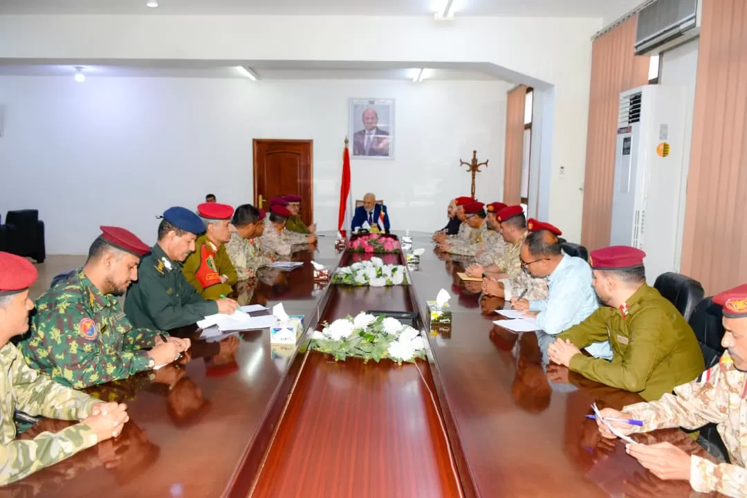 اليمن: اللجنة العسكرية والأمنية بتعز تعقد اجتماعاً استثنائياً وتؤكد دعمها الكامل لقرارات العليمي